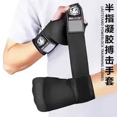Meio Dedo Gel Rápido Mão Envoltório Luvas De Boxe Sanda Bandagem Homens E Mulheres Muay Thai