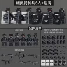 Lego blocos de construção fantasma forças especiais minifiguras soldados cidade polícia bonecas DIY meninos montagem bri