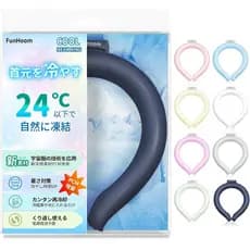 Colar Refrescante para o Pescoço, Anel Refrescante para o Pescoço, 24 ° C/75.2 ° Compressa de gelo reutilizável para pes