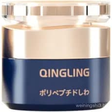 Creme Anti-Rugas Japonês Qingling 50ml, Creme Facial Novo Estilo 2024, Creme Anti-Envelhecimento e Anti-Rugas com Retino