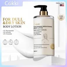Compre 2 e ganhe um presente: Loção Corporal Cokki NIACINAMIDE BRANQUEADORA 520ml Não Pegajosa e Fragrante! Loção hidrat