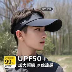 Chapéu de proteção solar, boné masculino novo com proteção UV, aberto na parte superior, para esportes ao ar livre, pesc