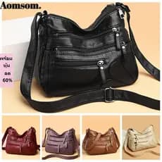 Bolsa Crossbody AOMSOM , De Ombro Macia De Couro , Moda Multicamadas De Grande Capacidade Para Comprar Vegetais Mulheres