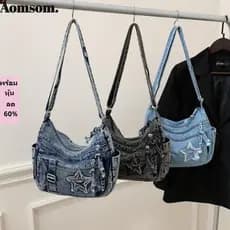 Bolsa De Ombro AOMSOM Jean , Crossbody Com Vários Bolsos Alça Ajustável Viagem Durável Versátil De Grande Capacidade , D