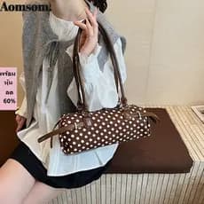 Bolsa Feminina AOMSOM , De Bolinhas Com Design De Zíper Ombro Elegante De Grande Capacidade