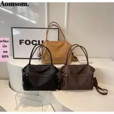 Bolsa Tote AOMSOM , De Ombro De Nylon De Grande Capacidade , Alça Ajustável À Prova D'água Vintage Viagem Feminina
