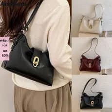AOMSOM Bolsa , Casual Grande Capacidade De Ombro Feminina , Moda Versátil Leve Sacola De Couro Do Plutônio Crossbody Sac