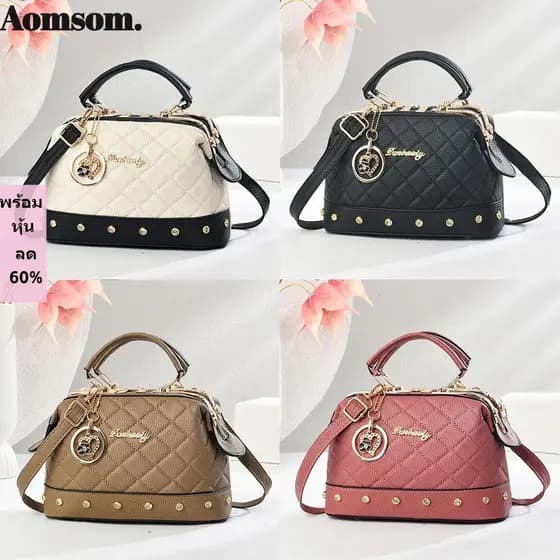 AOMSOM Bolsas De Mão Femininas , Decoração De Rebite , Design De Moda , Bolsa Nas Axilas , Couro PU De Alta Qualidade ,