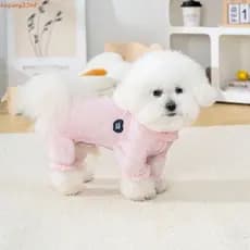 Pijama Para Cães HUIJIANG , Roupas De Resfriamento Com Capuz De Corpo Inteiro , Malha Respirável Macia Animais De Estima