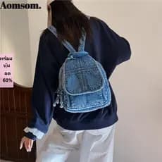 Mochila Jeans AOMSOM , Bolsa De Viagem De Tecido De Grande Capacidade , Retrô Multifuncional De Dupla Utilização Moderna