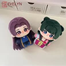 Evelyn 10 Cm Anime Cartoon The Apothecary Diaries Maomao Jinshi Cosplay Chaveiros Boneca De Pelúcia De Algodão Mochila P