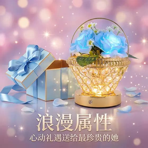 Transfronteiriço presente criativo rosa cristal flor cesta luz luxo High-End decoração para casa candeeiro de mesa atmos