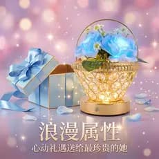 Transfronteiriço presente criativo rosa cristal flor cesta luz luxo High-End decoração para casa candeeiro de mesa atmos