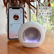 Novo estilo luz noturna Bluetooth pequeno alto-falante Mini Subwoofer de alta qualidade ornamentos domésticos de alto Vo