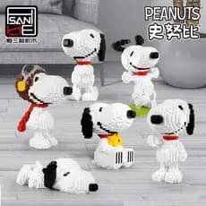 Blocos de Construção de Partículas Snoopy Cartoon Série Anime Bonecas Crianças Meninas Presentes Criativos