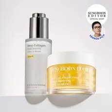 [ECONOMIZE 31] Sérum Preenchedor Rejuvenescedor Sungboon + Creme de Retinol | |   com Colágeno Profundo, Peptídeo para