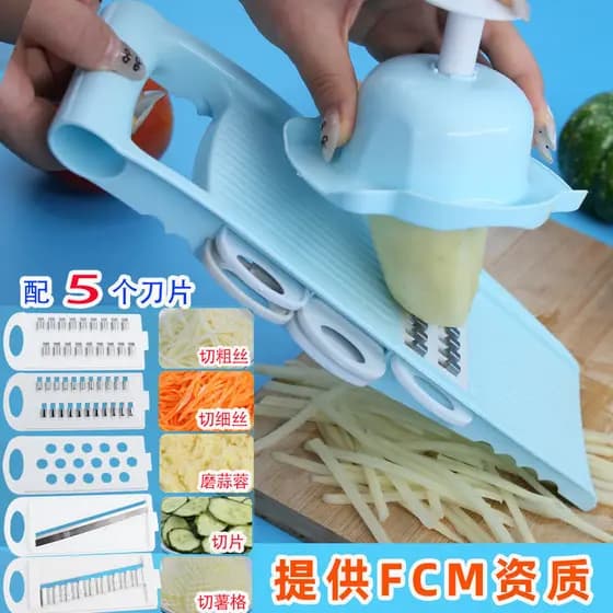 Cortador de Legumes Manual para Ferramenta Mágica Cortador de Batatas Cortador de Legumes de Cozinha Raladores Dive