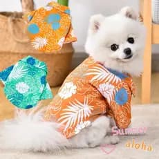 XS-XL Camisa Havaiana De Praia Design Pet Shirt , Fina Casual De Lapela Para Cães De Estimação Pequenos Roupas De Verão