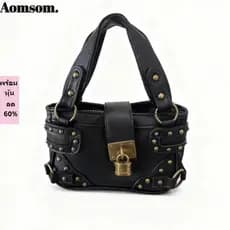 Bolsa De Ombro AOMSOM , Pequena Com Design De Trava De Couro PU Crossbody Retrô Estilo Punk Moderna Para Mulheres