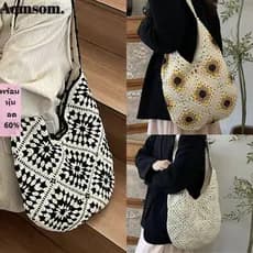 Bolsa De Ombro Tecida AOMSOM , Sacola De Crochê Com Design Vazado À Mão , Padrão Boêmio De Fio , Estilo Artístico , Apar