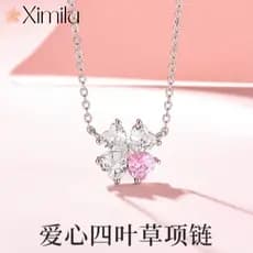 ❤ Confissão Original coração trevo de quatro folhas colar feminino novo estilo luz luxo nicho Design pingente moda jóias