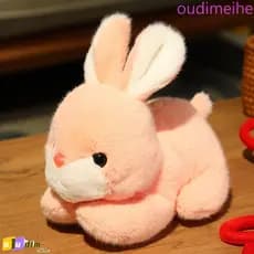 Boneca De Pelúcia De Coelho OUDIMEIHE , Design De Simulação , Animal Vermelho , Brinquedo Branco