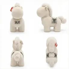 Pelúcia De Animal De Cavalo , Brinquedo Macio Abraçável , Presente Fazenda Para Crianças , Adultos E Famílias (10 ")