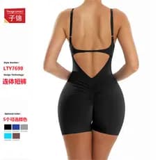 Europeu americano pêssego bunda-Lifting apertado de uma peça roupas de Yoga feminino nu de secagem rápida esportes bela