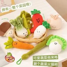 Novo produto pingente de frutas vegetais bonito macio bonito brinquedo de pelúcia boneca pão ornamentos crianças present