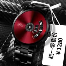 Novo relógio masculino estilo movimento automático relógio de quartzo céu estrelado banda aço à prova dwaterproof água t