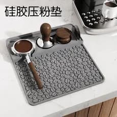 [Estoque pronto] Almofada de pó para prensa de café de Silicone antiderrapante com borda elevada, almofada de canto, pre