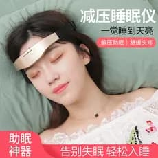 [Estoque pronto] Massageador de cabeça Smart Sleep Aid Sleep Aid Hipnose Massageador Cabeça Sono Ferramenta prática Disp