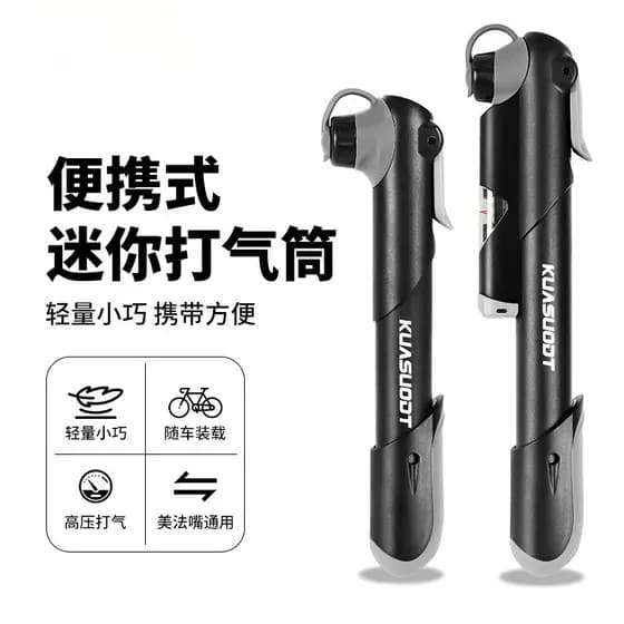 [Estoque pronto] Bomba portátil de alta pressão para bicicleta Mountain Road Bike Mini Inflator Bomba de ar de boca fran