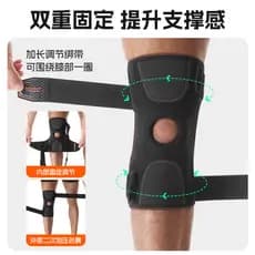 [Estoque pronto] Joelheiras esportivas Capa de patela Suporte para absorção de choque Joelheiras Homens Mulheres Corrend