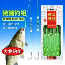 [Estoque pronto] Vara de mão Primavera Prata Equipamento de pesca de carpa Gancho duplo Conjunto de linha Anti-enrolamen