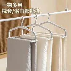 [Estoque pronto] Cabide dobrável retrátil, colcha de secagem de plástico, lençol de cama, secagem dedicada, toalha de va