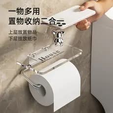 [Estoque pronto] Caixa de tecido higiênico perfurado caixa de papel higiênico suporte de tecido acrílico rolo de papel h