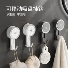 [Estoque pronto] Gancho de ventosa sem perfuração Gancho de vácuo forte com suporte de carga Parede de cozinha Banheiro