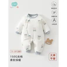 Bebê acolchoado engrossado macacão roupas de inverno roupas de passeio do bebê recém-nascido macacão roupas de algodão