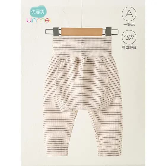Bebê cintura alta proteção da barriga listrado calças de malha masculino feminino bebê grande pp calças confortáveis cas
