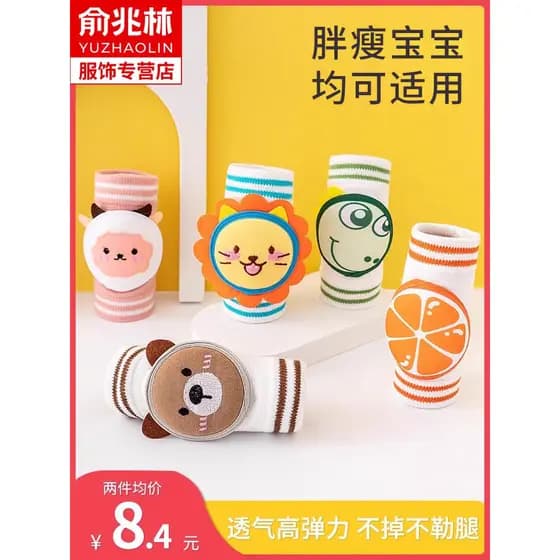 Joelheiras para bebês, estilo fino de verão, joelheiras resistentes a choques, ferramenta útil, joelheiras para engatinh