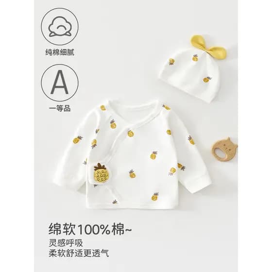 Roupas para recém-nascidos, roupas de meia costas para bebês recém-nascidos, algodão puro, roupas desossadas, roupas de