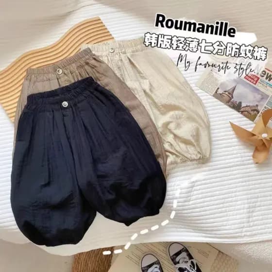 Bebê Mosquito calças verão novo estilo estilo fino moda respirável Casual calças soltas calças cortadas das crianças Blo