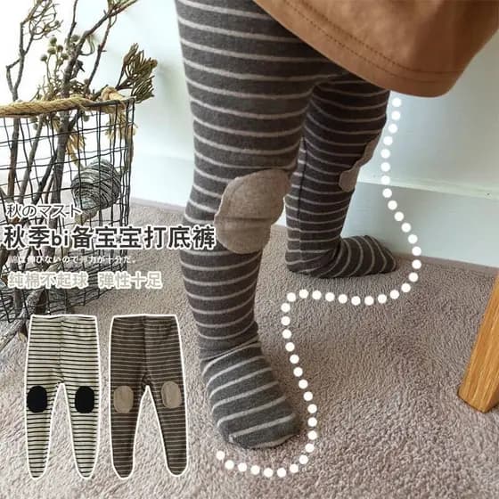 Ins versão coreana primavera outono bebê meia-calça estilo ocidental Leggings velo exterior Wear masculino feminino bebê