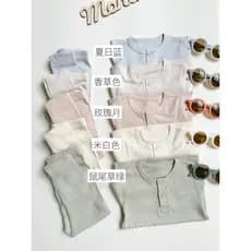 Modal algodão Pit Strip calças de manga comprida Split terno desossado Loungewear roupa interior ins roupas de outono ca