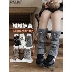 Meninas meias outono inverno crianças versão coreana amor arco pilha meias inverno grosso malha exterior Wear bezerro ca