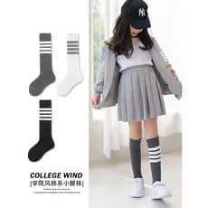Meninas meias primavera outono puro algodão crianças bebê cinza meias estilo coreano ins bezerro meias médias estilo Pre