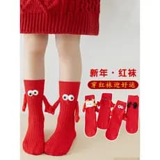 Crianças meias de algodão puro vermelho ano novo Mid-Tube meias meninos meninas dos desenhos animados dragão meias de mã