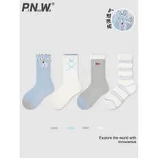 Crianças meias primavera puro algodão Mid-Tube meias meninas primavera outono estilo bordado dupla agulha meias meninas
