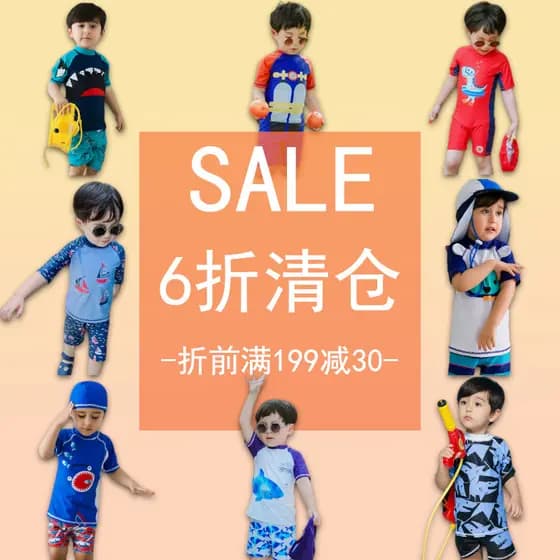 Coreia coreia estilo coreano maiô infantil meninos bebê pequeno médio grande maiô protetor solar bebê criança maiô calça